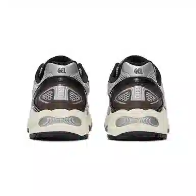 Asics Gel-Kahana TR V4 Silver