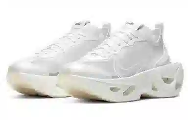 Nike ZoomX Vista Grind White