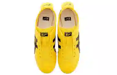Onitsuka Tiger Mexico 66 Slip-On Yellow