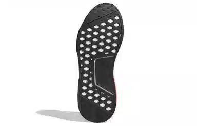adidas originals NMD_R1