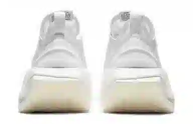 Nike ZoomX Vista Grind White