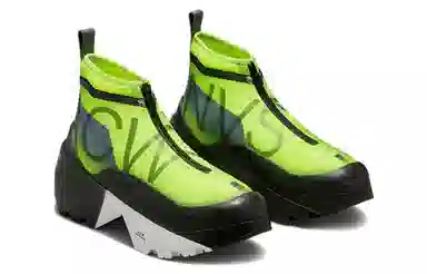 A-COLD-WALL* x Converse Geo Forma Boot Black Green