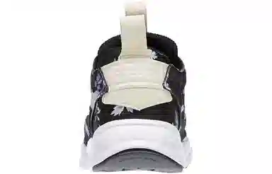 Reebok Furylite Sr