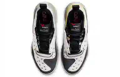 Jordan Delta 2 Black White Yellow