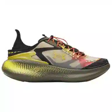 Under Armour Echo Yellow