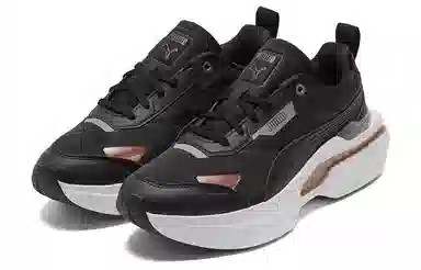 PUMA Kosmo Rider Metallic