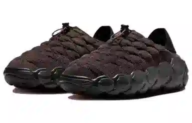 Nike Flyknit Haven Brown