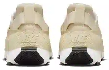 Nike Go FlyEase "Sand Drift"