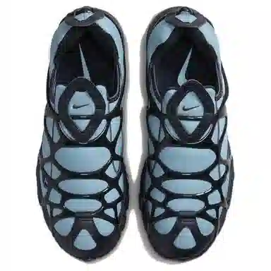 Nike Air Kukini Blue