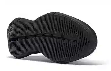 Reebok Zig Kinetica Black
