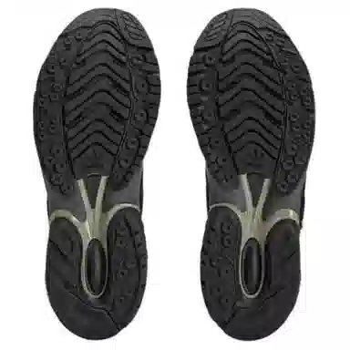 SONG FOR THE MUTE x adidas Adistar Cushion Black