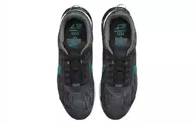 Nike Air Max Pre-Day Black Green