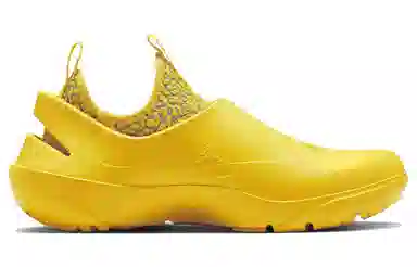 Jordan System.23 Yellow