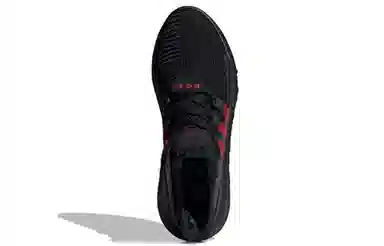 adidas EQT Support ADV