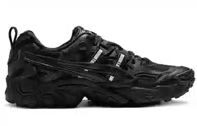 Asics Gel-Nandi