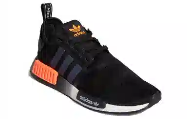 adidas originals NMD_R1
