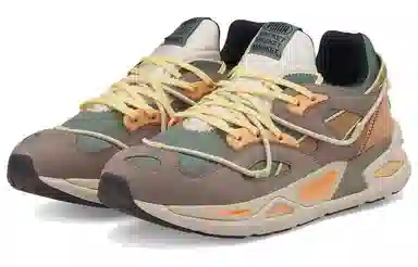 PUMA Trc Blaze Yellow Brown
