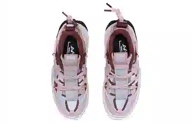 Li-Ning Pangu Pink Brown