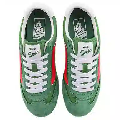 Vans Super Lowpro Green