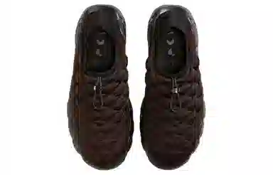 Nike Flyknit Haven Brown