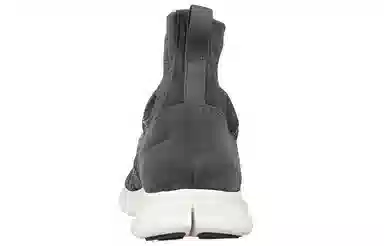 Nike Free Flyknit Mercurial Dark Grey