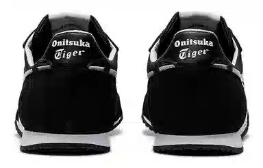 Onitsuka Tiger Serrano Black White