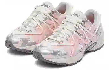 Asics Gel-Kahana TR V2 Sakura Pink