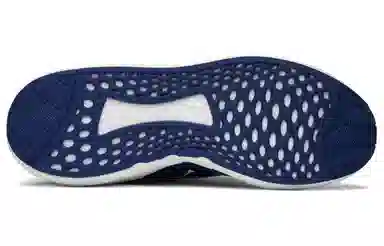 Mastermind x adidas EQT Support 93/17 Mid Mystery Ink