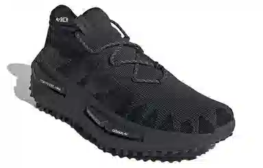 NEIGHBORHOOD x adidas NMD S1 Black