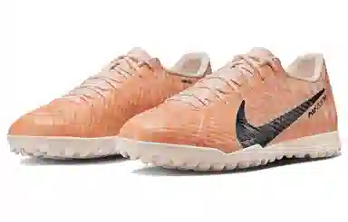 Nike Mercurial Vapor 15 Academy WC TF Guava Ice