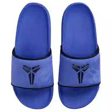 FC Barcelona x Nike Kobe Offcourt