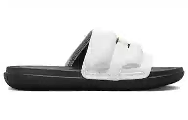 Air Jordan Super Play White Yellow