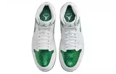 Jordan Air Jordan 1 High Golf "Pine Green"