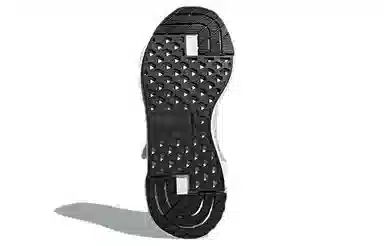 adidas Futurepacer Grey One