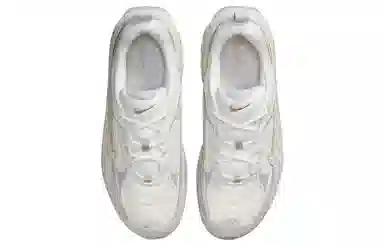 Nike Air Max Bliss LX "Summit White"