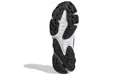 adidas Ozweego TR