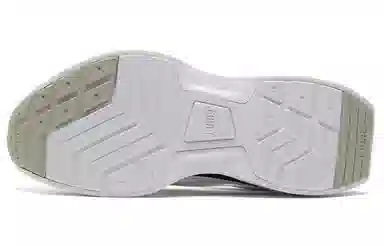 PUMA Kosmo Rider White