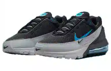 Nike Air Max Pulse Black Grey Blue