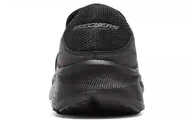Skechers Equalizer 5.0