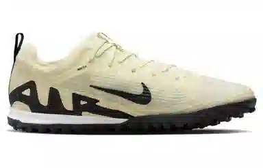 Nike Mercurial Vapor 15 Yellow Black