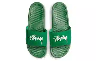 Stussy x Nike Benassi Pine Green