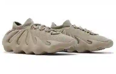 adidas Yeezy 450 "Stone Flax"