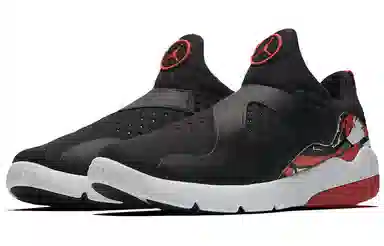 Jordan Trainer Essential