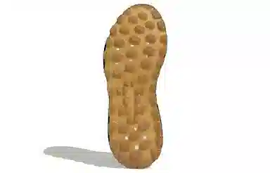 Pharrell Williams x adidas Hu NMD TR "Infinite Species"