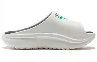 Li-Ning x League of Legends Slides White