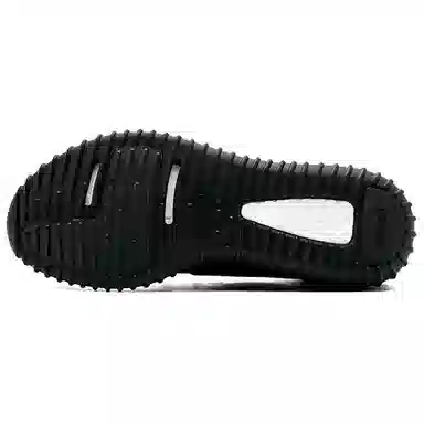 adidas Yeezy Boost 350 Pirate Black