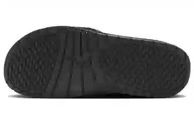 Jordan Hydro 8 Retro