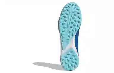 adidas Predator ACCURACY.3