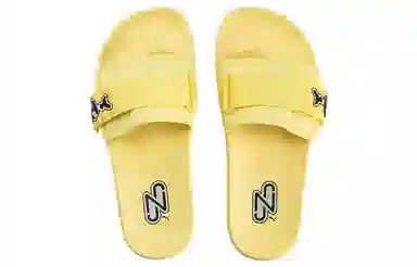 PUMA Leadcat 2.0 NJR