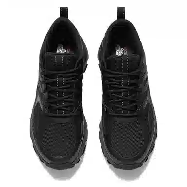 Skechers Max Protect Black Grey